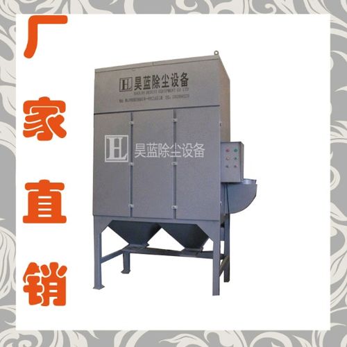 佛山直銷脈沖除塵器 家具廠除塵升級(jí)，新款脈沖除塵器引領(lǐng)高效清潔新風(fēng)尚